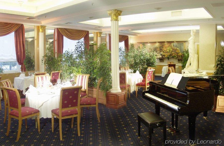 Hotel Mazurkas Ozarow Mazowiecki Restaurang bild